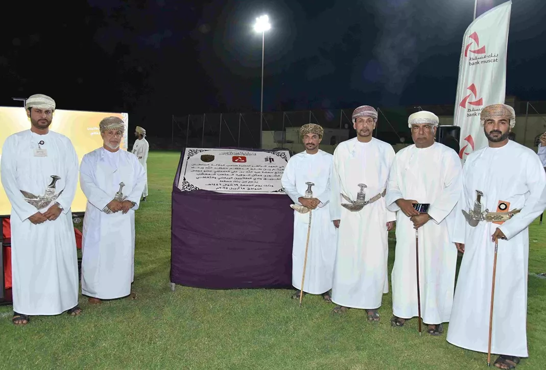 برنامج