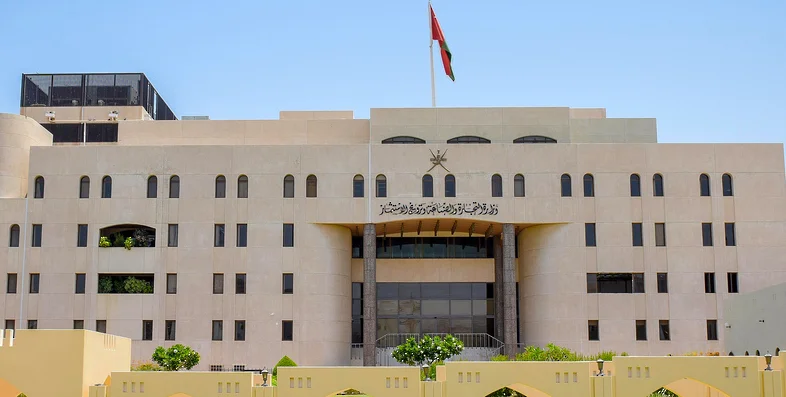 ترويج