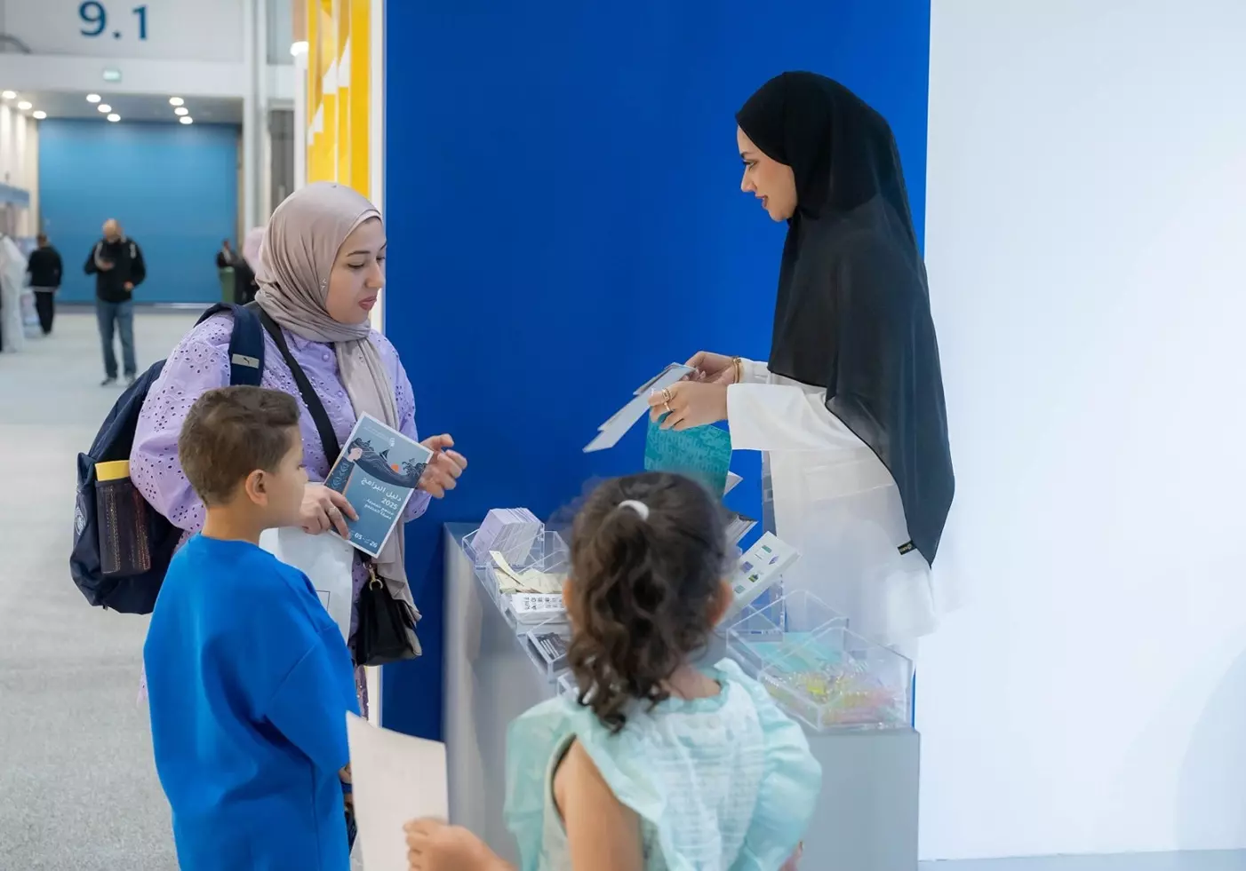الإمارات