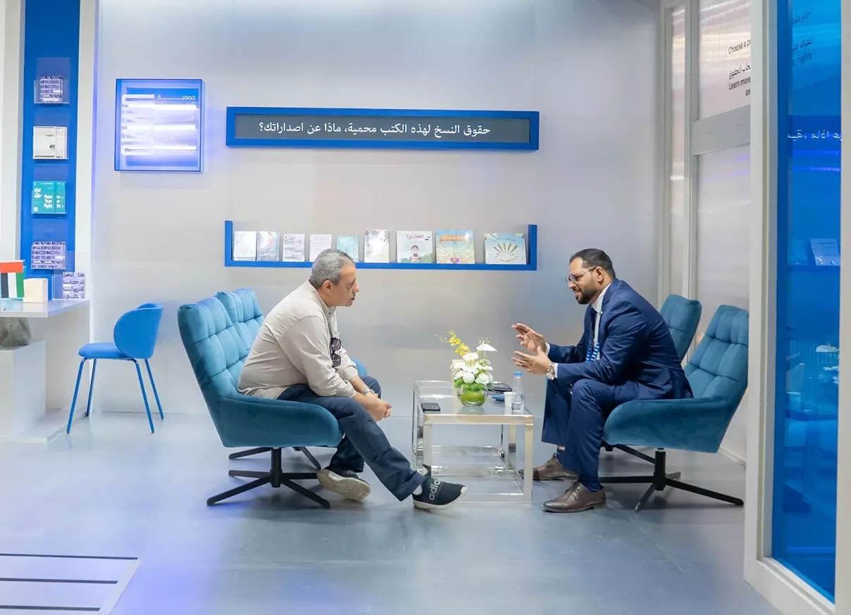 الإمارات