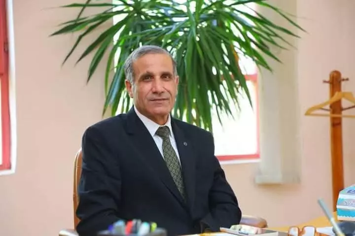 جامعة
