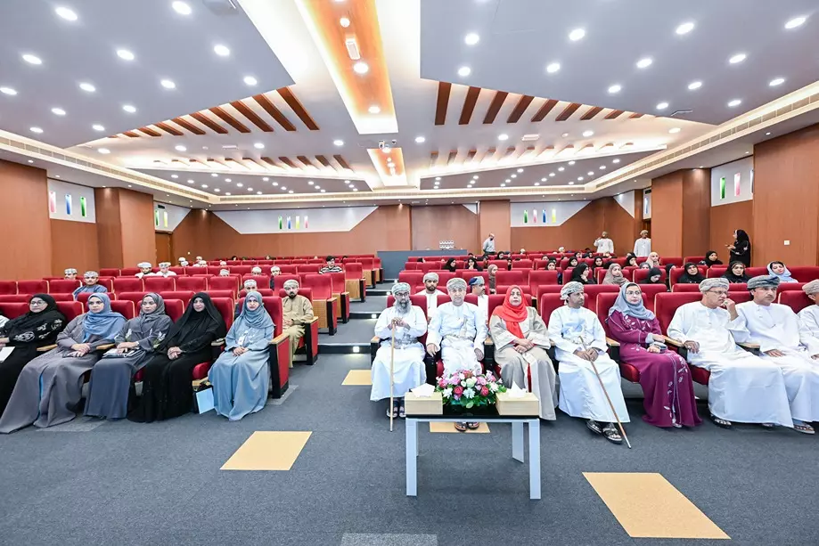 التنمية