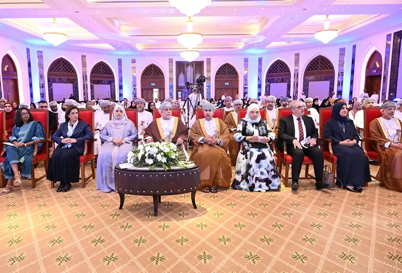 الصحة
