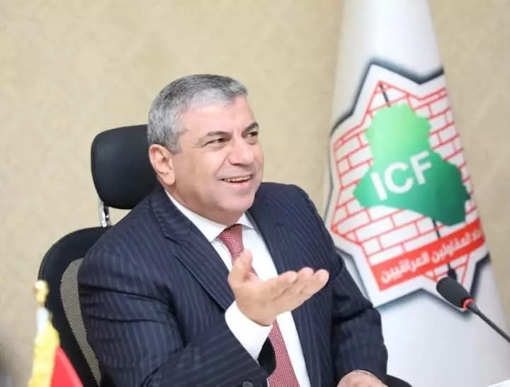 الحكومة