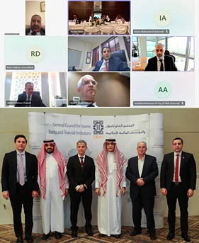 المجلس