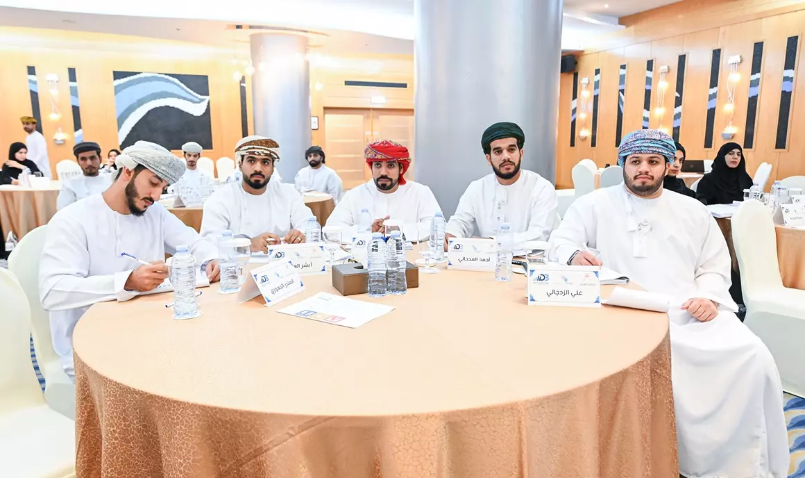 التنمية