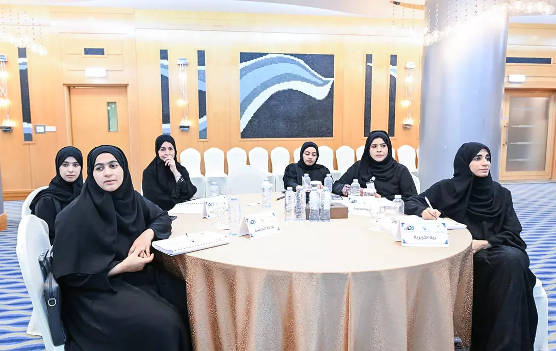 التنمية