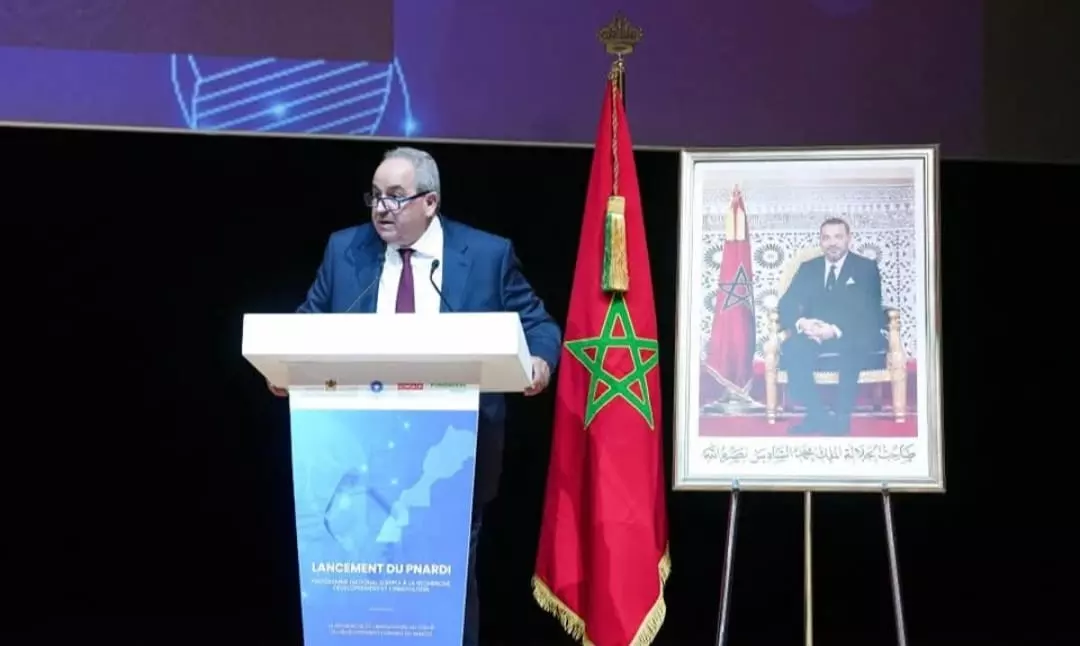 المغرب