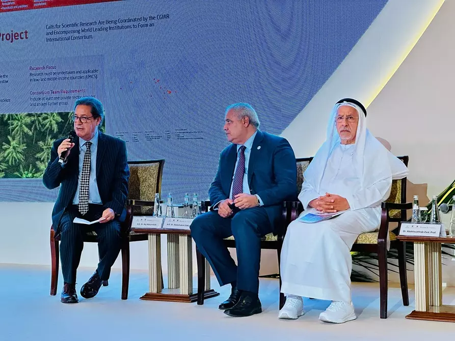 الإمارات