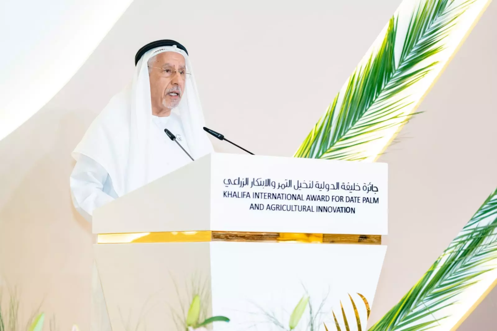 الإمارات