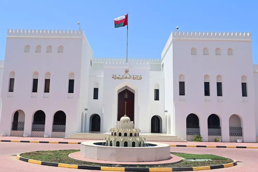 عُمان