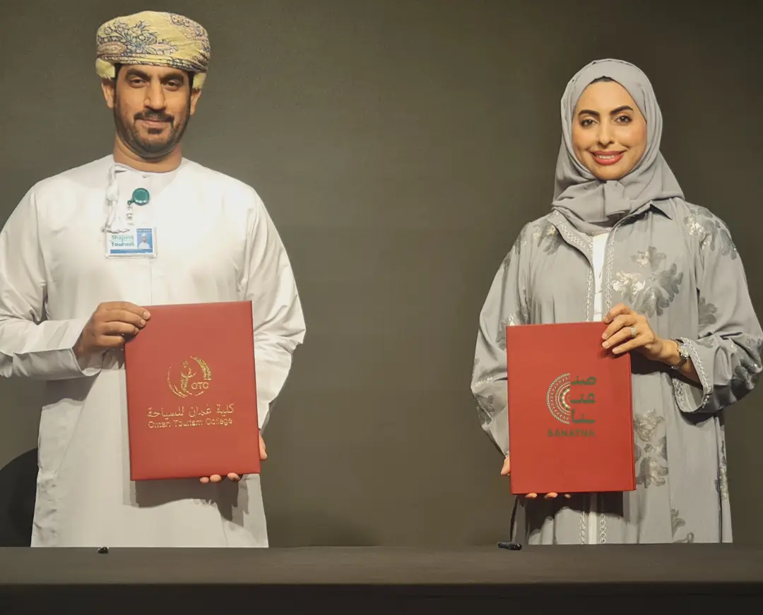 شراكة