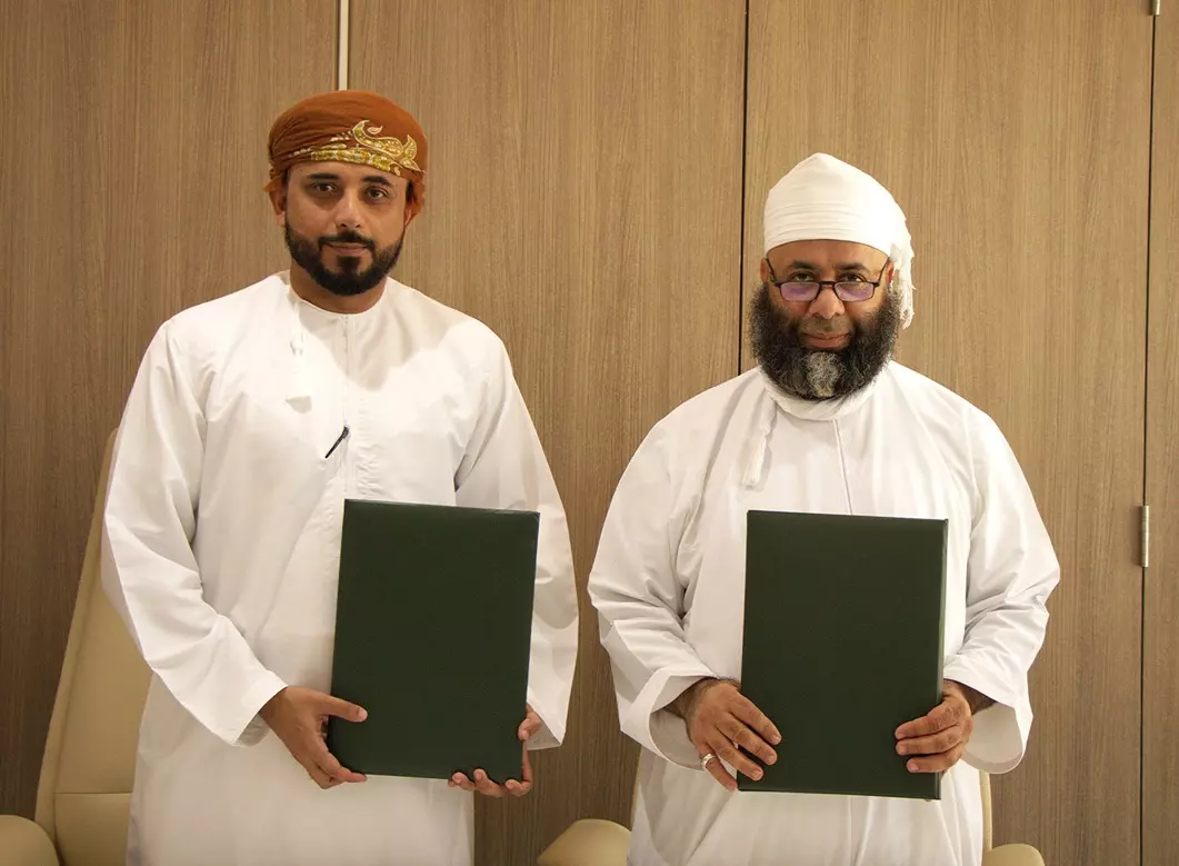 شراكة