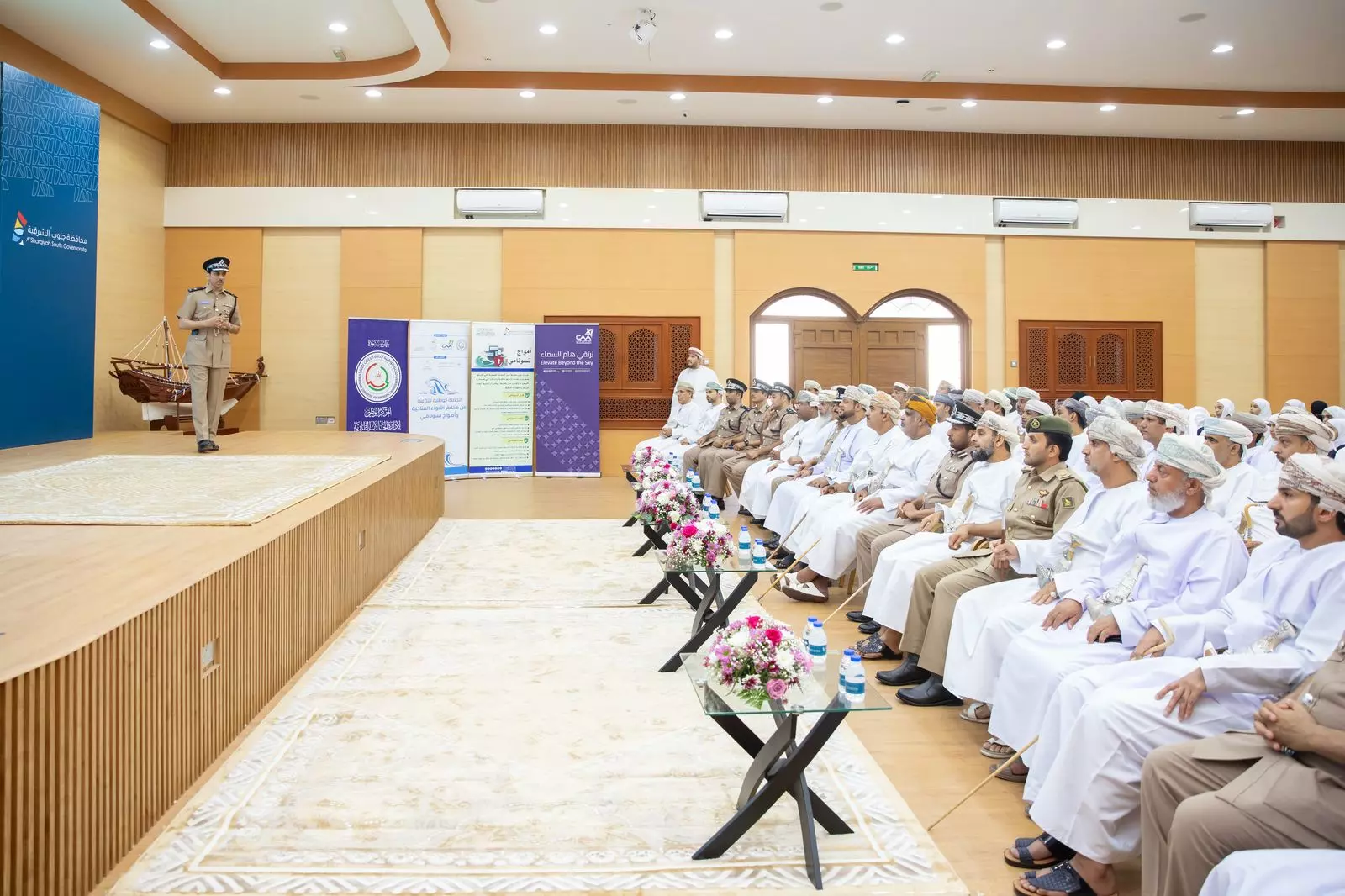 شعار