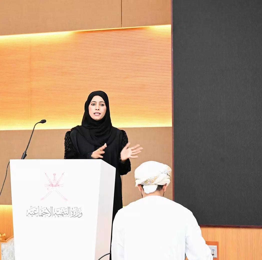 التنمية