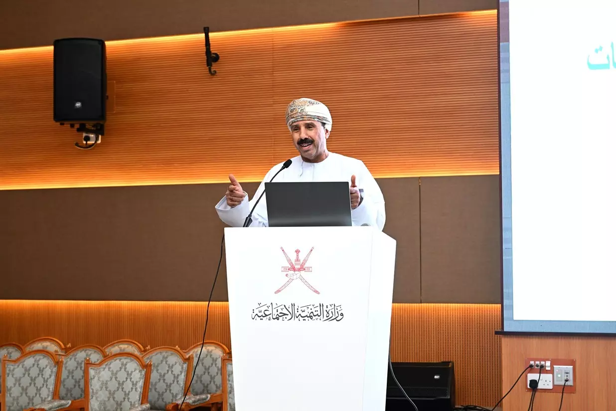 التنمية