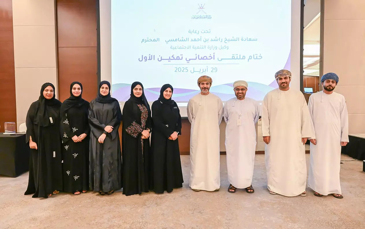 ملتقى