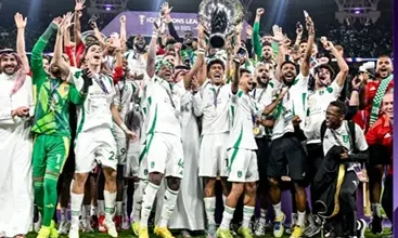 الأهلي