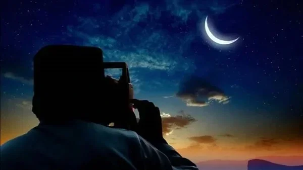 الجمعة