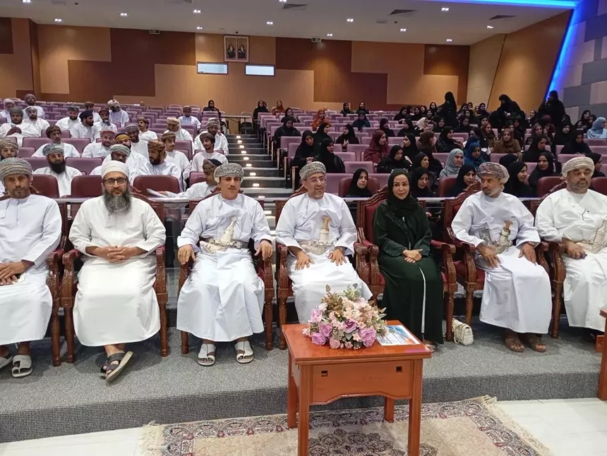 التي