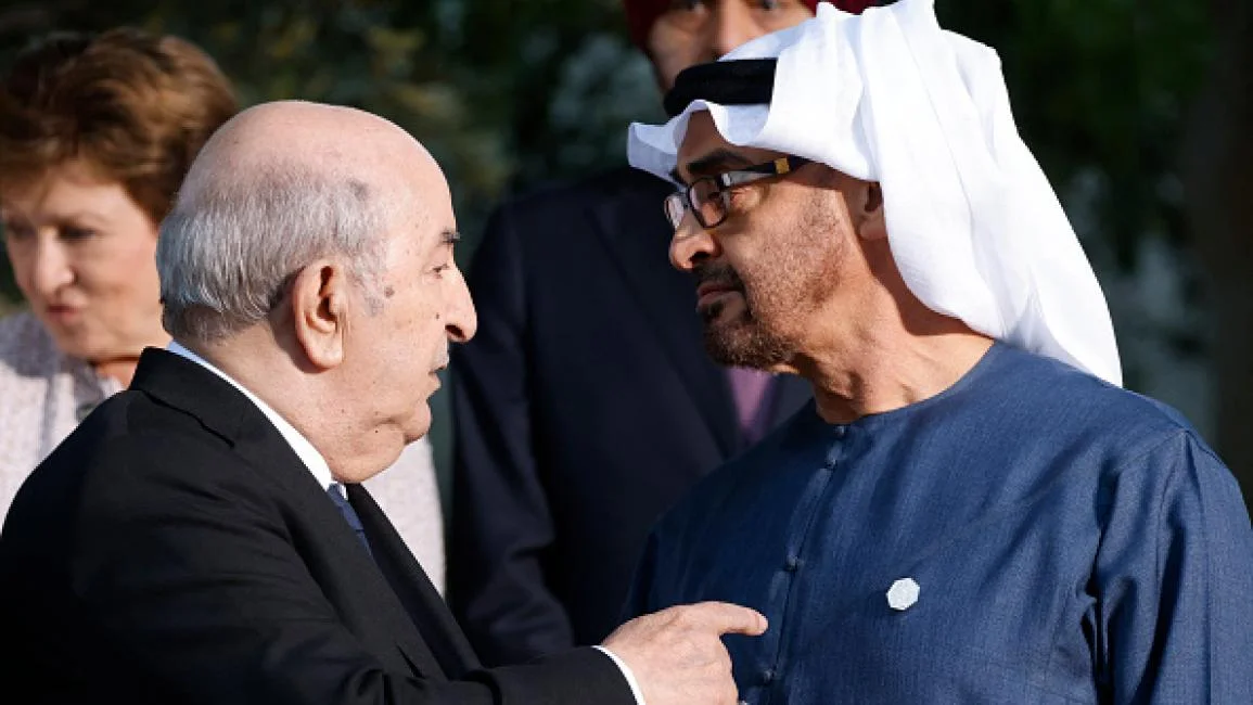 الجزائر