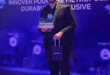 المدينة