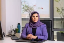 الشركة