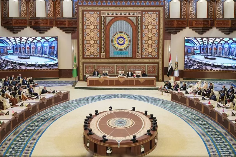 بغداد