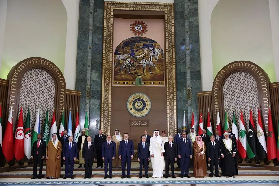 القمة