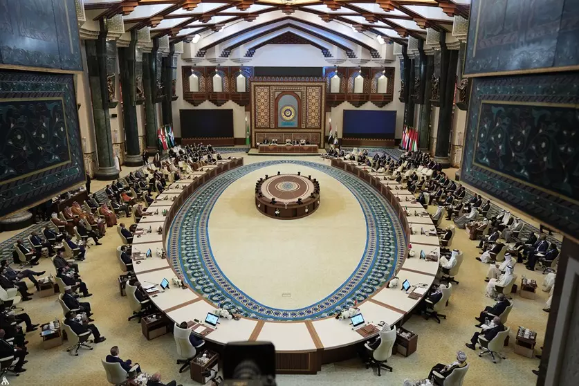 القمة