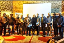 مهرجان