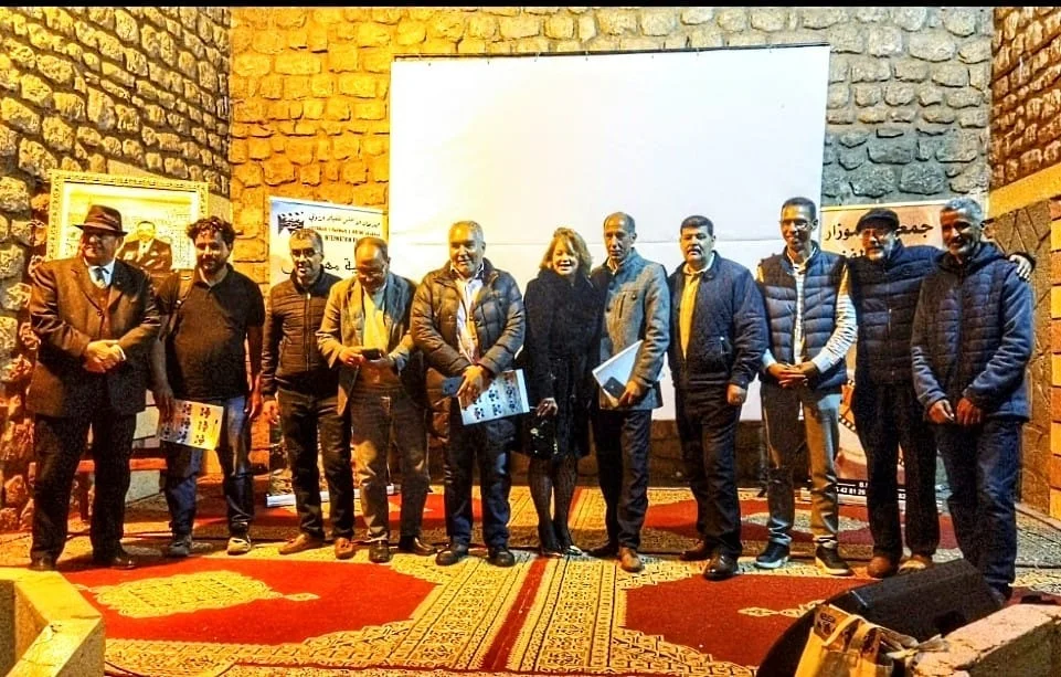 مهرجان