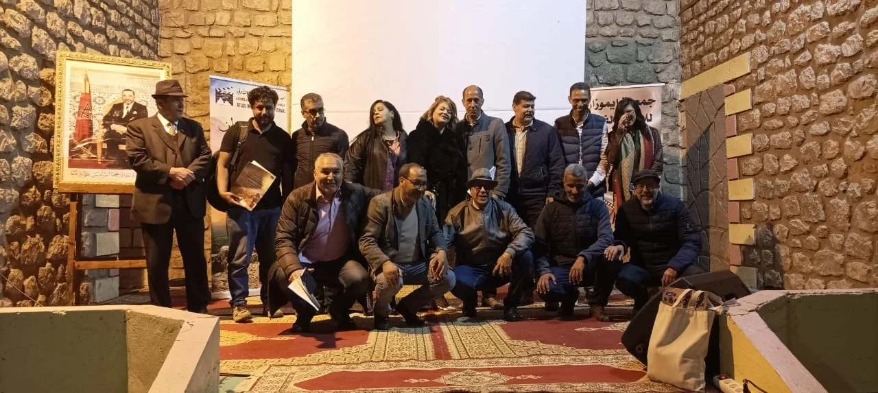 مهرجان