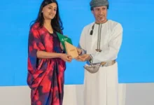 بنك مسقط