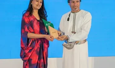 بنك مسقط