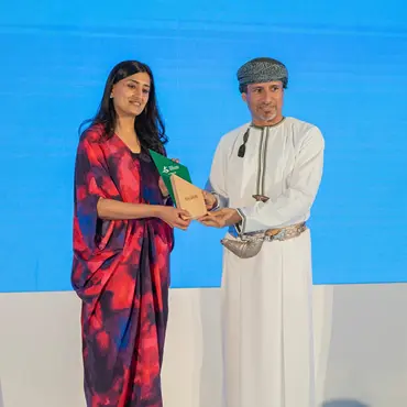 بنك مسقط