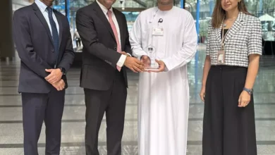 بنك مسقط