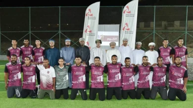 الرهيب
