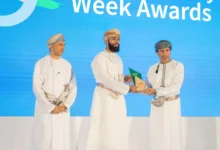 بنك نزوى
