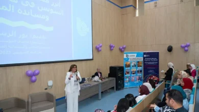 قناة السويس