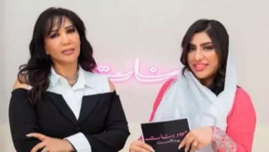 بودكاست
