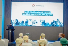 غرفة