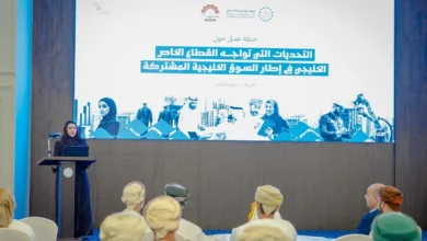 غرفة