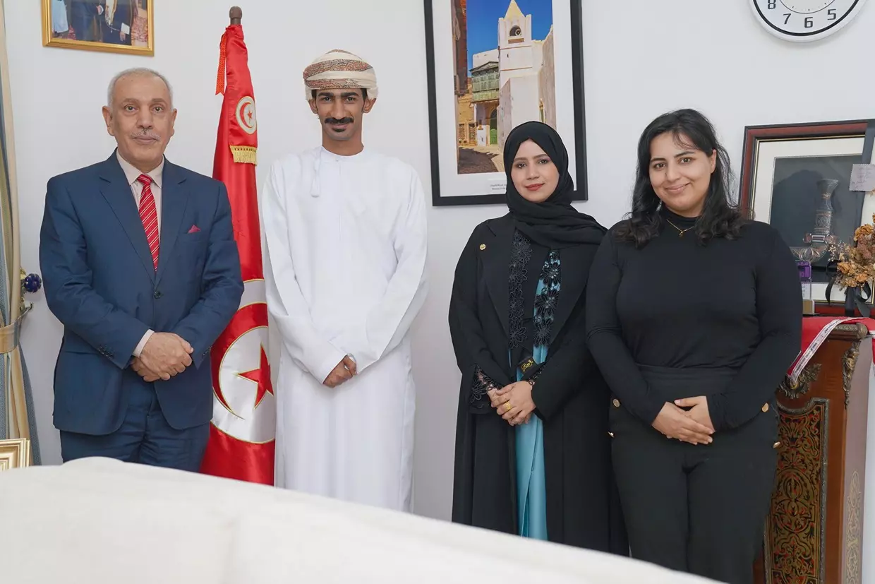 الجمعية