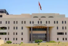 مواصفة
