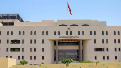 مواصفة