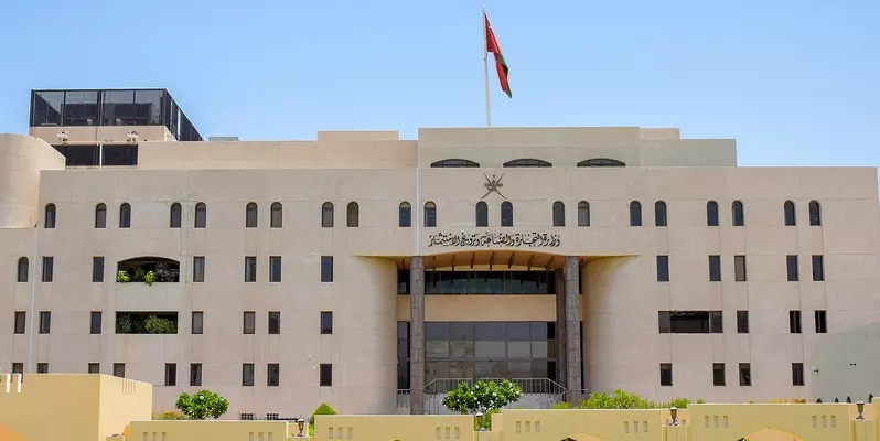 مواصفة