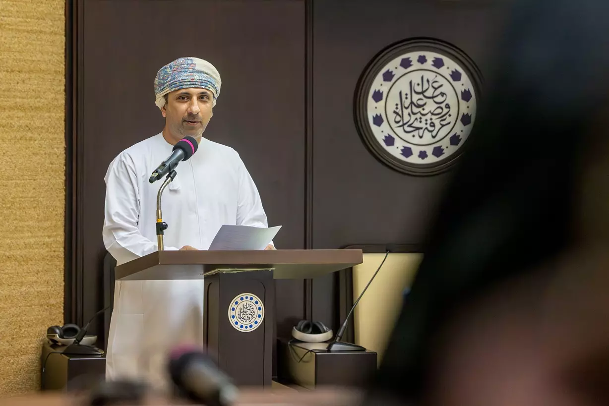 التجارة