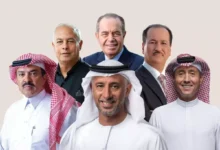 عربية
