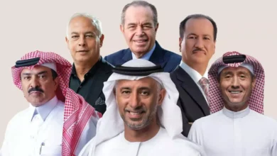 عربية